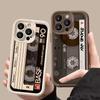 Силиконовый мягкий чехол для телефона с рисунком 'Счастливая лента' для iPhone 16 15 14 13 12 11 Pro Max X XS XR 7 8 Plus SE 2020 Ударопрочная задняя крышка