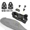 1 Set Bicycle Cycling Shoes Pedal Cleat with Accessories Lightweight 0/5 Degrees