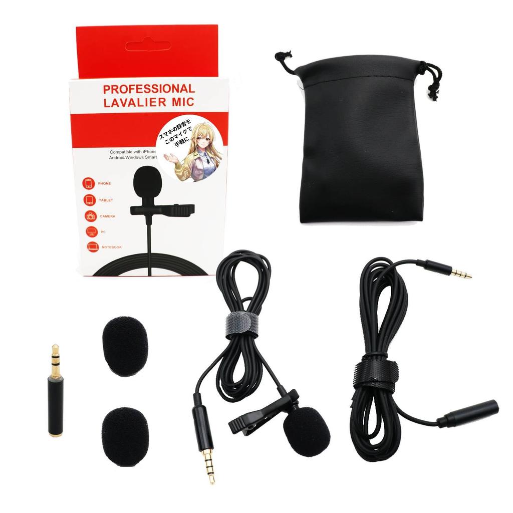 KENOU Lapel with To Video Mobile Storage Pouch Microphone, Microphone, Clip, 4-Pole 3-Pole Conversion, Recording, Audio, 1.5m, Streaming, Phone, (Set)