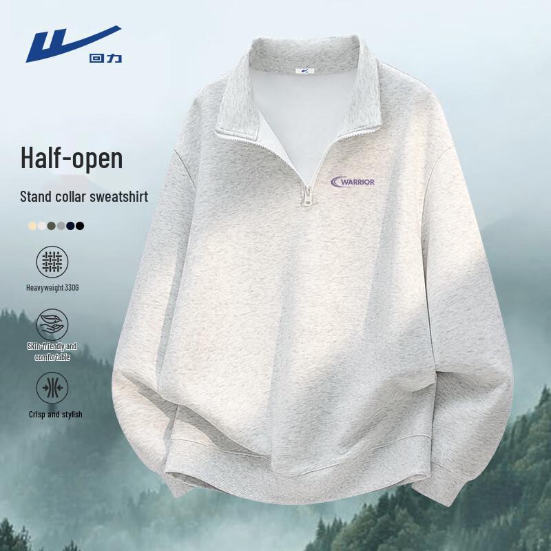 Warrior Men's Heavyweight Stand Collar Pullover Sweatshirt