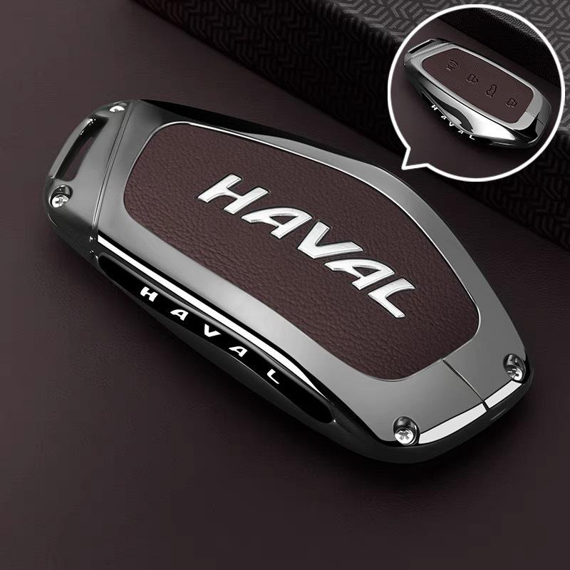 Совместимый чехол для ключей для автомобилей Great Wall Haval H6, Big Dog, H5 Menglong, H9, M6 Xiaolong, Divine Beast, F7