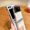 Прозрачный чехол для телефона Samsung Galaxy Z Flip 5 4 3 5G противоударный складной прозрачный жесткий чехол для Samsung Z Flip5 Flip4 Flip3