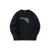 Anta Basketball Series Logo Letter Crewneck Sweatshirt Men Sweatshirt Basic-Black 952411714-5