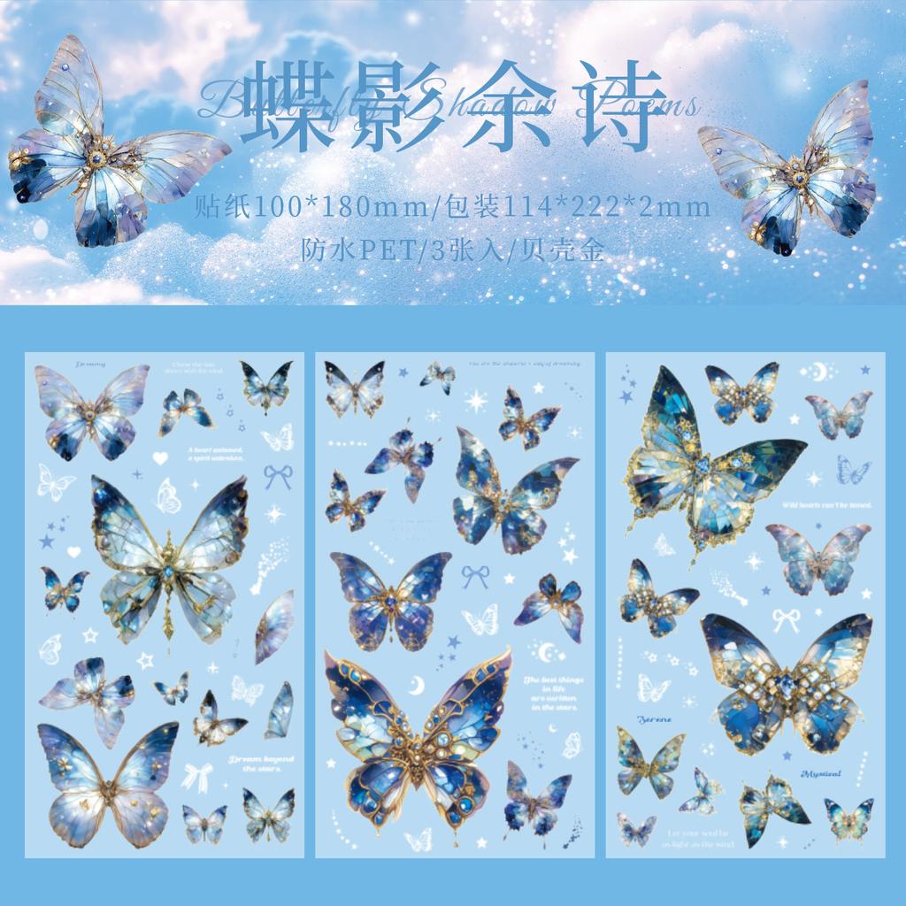 3 Sheets Vintage INS laser Butterfly Stickers Decorative Adhesive Diy Hand Account Diary Album Scrapbooking Craft Supplies