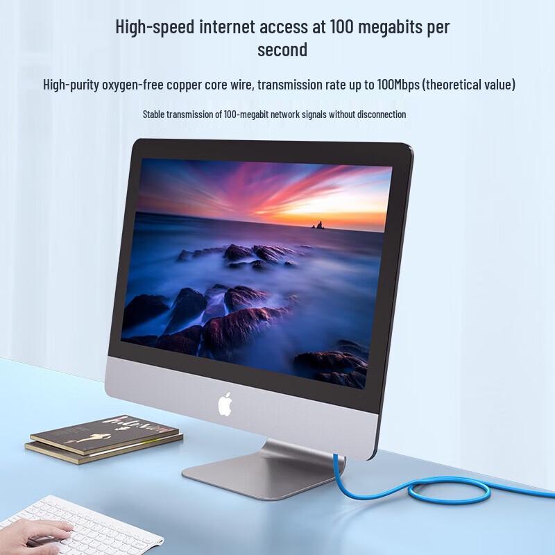 Ethernet-патч-корд Shengwei Cat5e из чистой меди