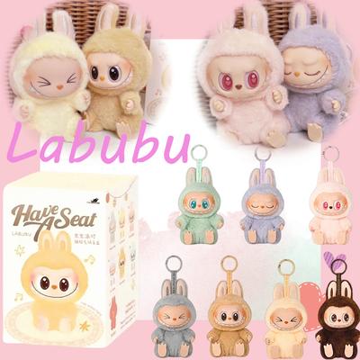 Персонажи аниме Макарон Лабубу с сиденьем Серия Виниловый кулон Плюшевая кукла Милый монстр Реплика Подарок на день рождения