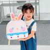 Adorable Bunny Eva Children's Backpack Lightweight And Spacious For School Or Travel