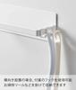 Yamazaki Jitsugyo 3623 Magnetic Laundry Hanger Storage Rack White Tower Next to Washing Machine Laundry Hook Included Approx. W6XD8.5XH46cm