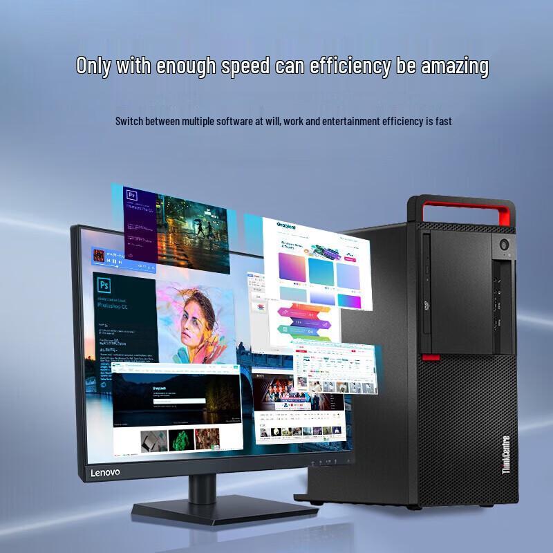 Lenovo KaiTian M630Z AI Business Desktop PC (CN version)