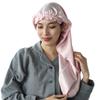 [Kinuya] 100% Silk Long Night Cap, Junbikami SO7394, for Long Hair, Cherry Blossom Color