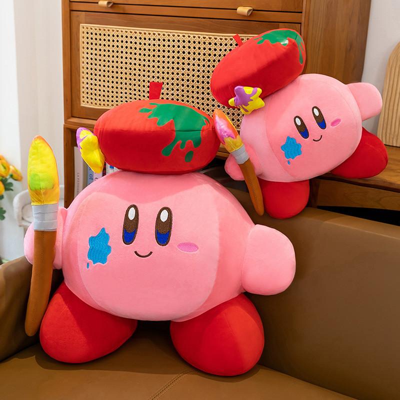 Kirby Plush Toy Stuffed Doll With Pp Cotton Filling For Kids Gift Decoration
