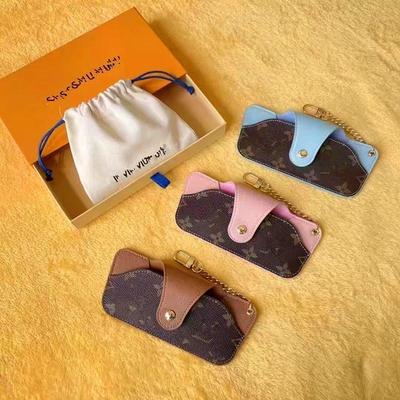 Стильный портативный чехол для очков Donkey 2025: Модный, защитный чехол и подарочная коробка для солнцезащитных очков