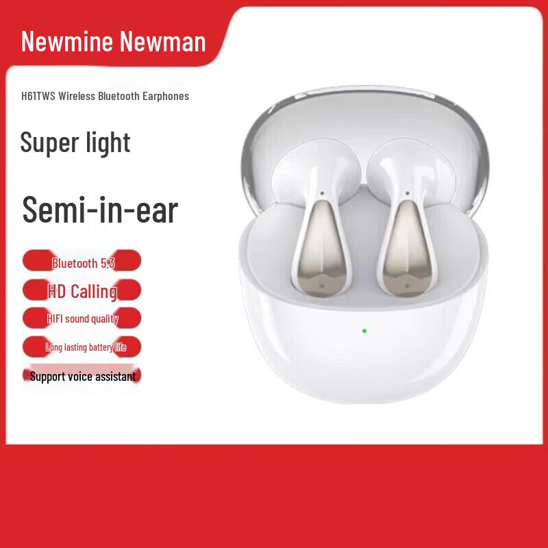 Bluetooth-наушники Newmine H61 TWS