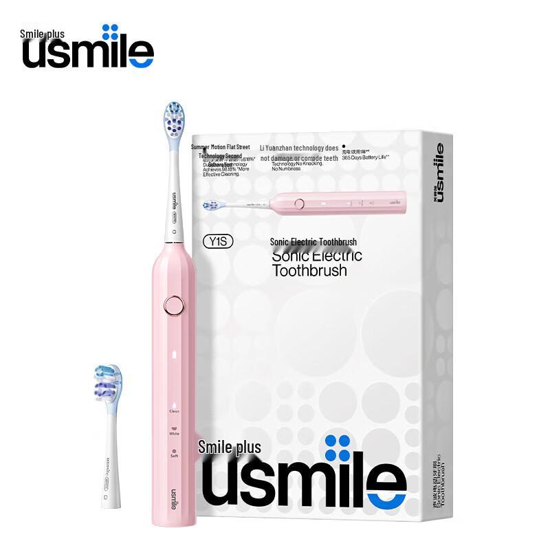 usmile Звуковая электрическая зубная щетка Y1S для взрослых