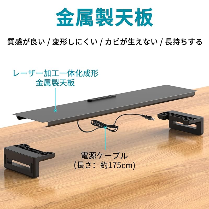 Подставка для двух мониторов EAYHM с портом USB/2 розетками, настольная подставка, подставка для двух экранов, регулируемая подставка для монитора с 3 вариантами ширины (100-110cm) Применимый к