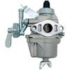 Комплект карбюратора для мотокосы и триммера 40F-6CG411, обеспечивающий эффективную работу в различных погодных условиях