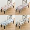 Чехол для скамейки с цветочным принтом, эластичный спандекс для столовой, чехлы на табуреты для пианино, прямоугольная кровать, длинный чехол на табурет, мебель, домашний декор