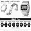 DW5600 GWM5610 Запасной набор Корпус Ремешок 316 Нержавеющая Сталь Совместимый с Casio Металлическая Крышка Металлическ...