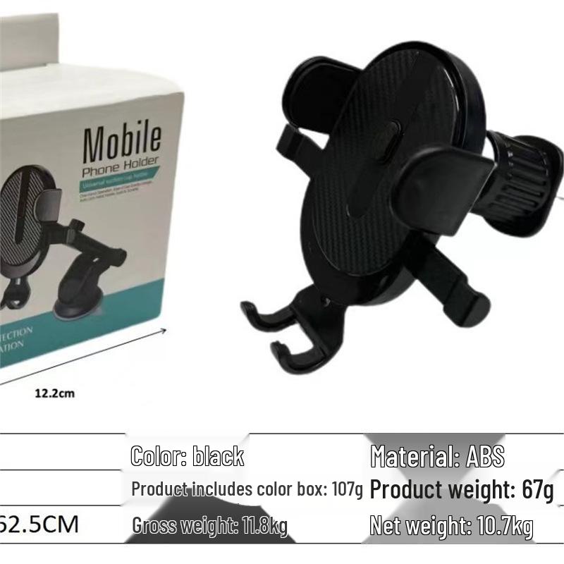 New Auto-Lock Phone Mount: Telescopic Suction Cup & Air Vent Holder