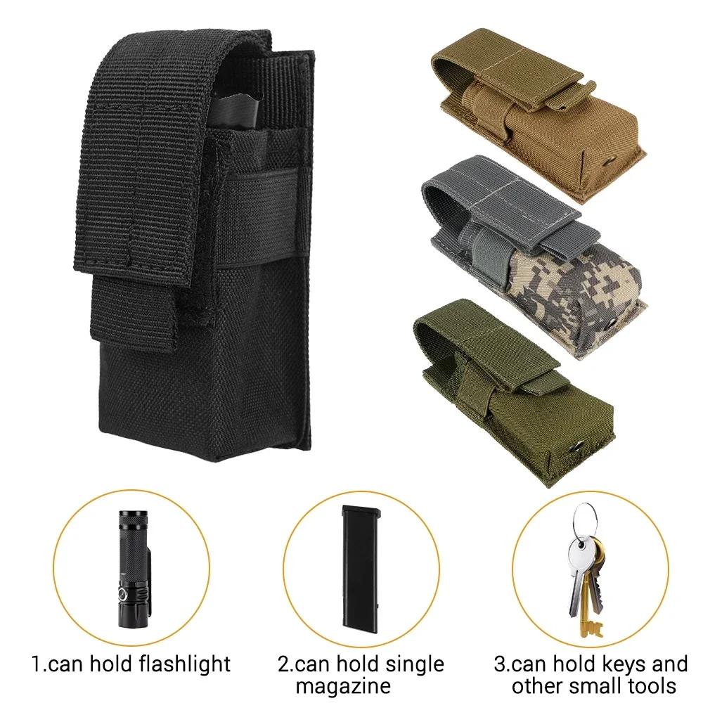 Тактическая подсумка для магазина Сумка для пистолета Кейс для фонарика Держатель для фонаря Набедренная сумка для ножа для охоты на открытом воздухе Инструменты