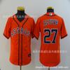 Kids Houston Astros Baseball Jersey 27 Jose Altuve Cotton Sports Fan Apparel Basketball Fans