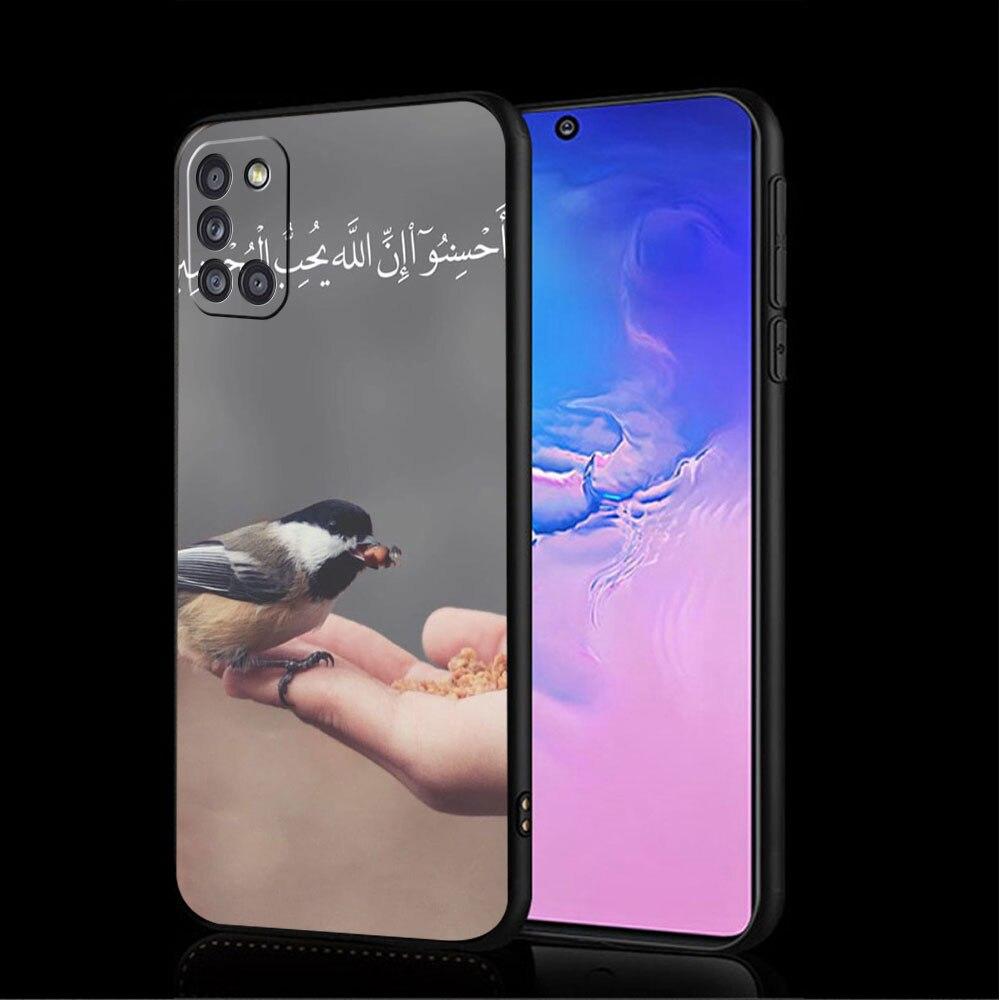 Covers Case Muslim Islam Bismillah Allah For Samsung A71 A72 A02s A12 A41 A51 A21s A31 A52 A32 4G A53 A22 A73 A52s 5G A33