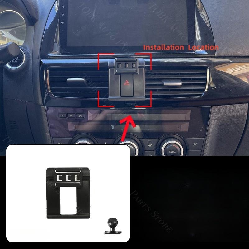 Для Mazda CX5 2013 2014 Автомобильный держатель для телефона Прочное специальное фиксированное основание-кронштейн Беспроводная зарядка Автомобильные аксессуары Противоскользящий hrlpv04