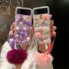 Unique Luxury Pearl Diamond Flower Wrist Fur Phone Case Cover For Samsung Galaxy Z Flip 5 4 3 5G F7110 F7070