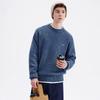 Navigare Men's Warm Crewneck Pullover Knit Sweater