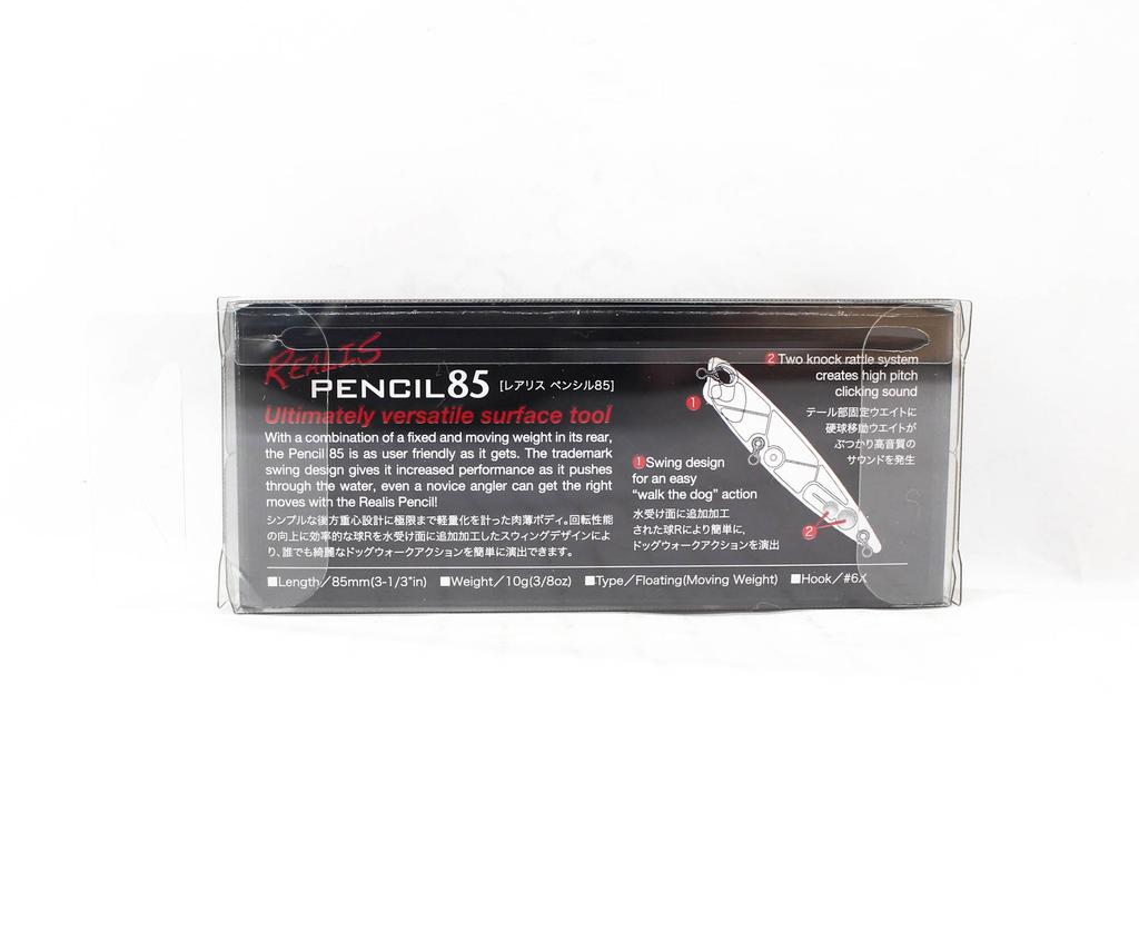 DUO Realis Pencil 85 Topwater Floating Lure MCCZ350 (3851)