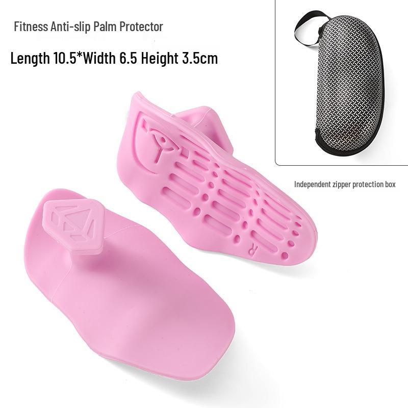 Силиконовые накладки для ладоней для тяжелой атлетики с противоскользящим покрытием - Защищают ладони и пальцы - Нескользящее, износостойкое фитнес-оборудование