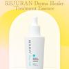 Derma Healer Treatment Ampoule 30ml