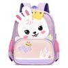 High-quality Fun And Playful Schoolbag For Boys And Girls Ideal For Grades Three And Four
