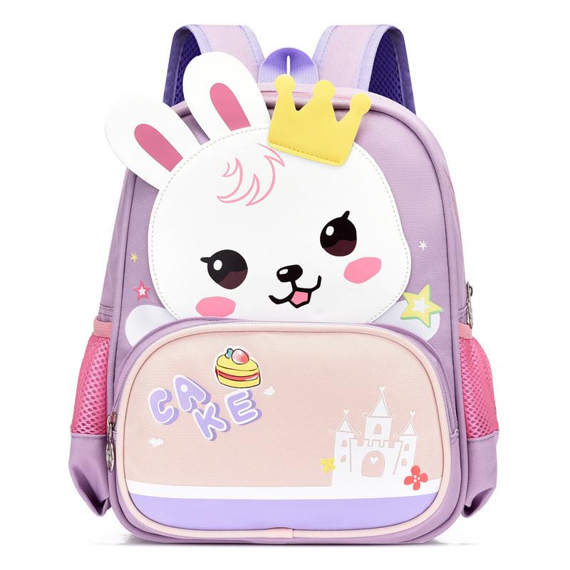 High-quality Fun And Playful Schoolbag For Boys And Girls Ideal For Grades Three And Four