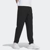 Adidas Solid Color Elastic Waist Tapered Casual Sweatpants Men Bottoms Black IP3977
