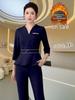 Thickened Warm Beauty Salon Airbrush Artist Uniform for Health Centers and Maternity/Postpartum Care