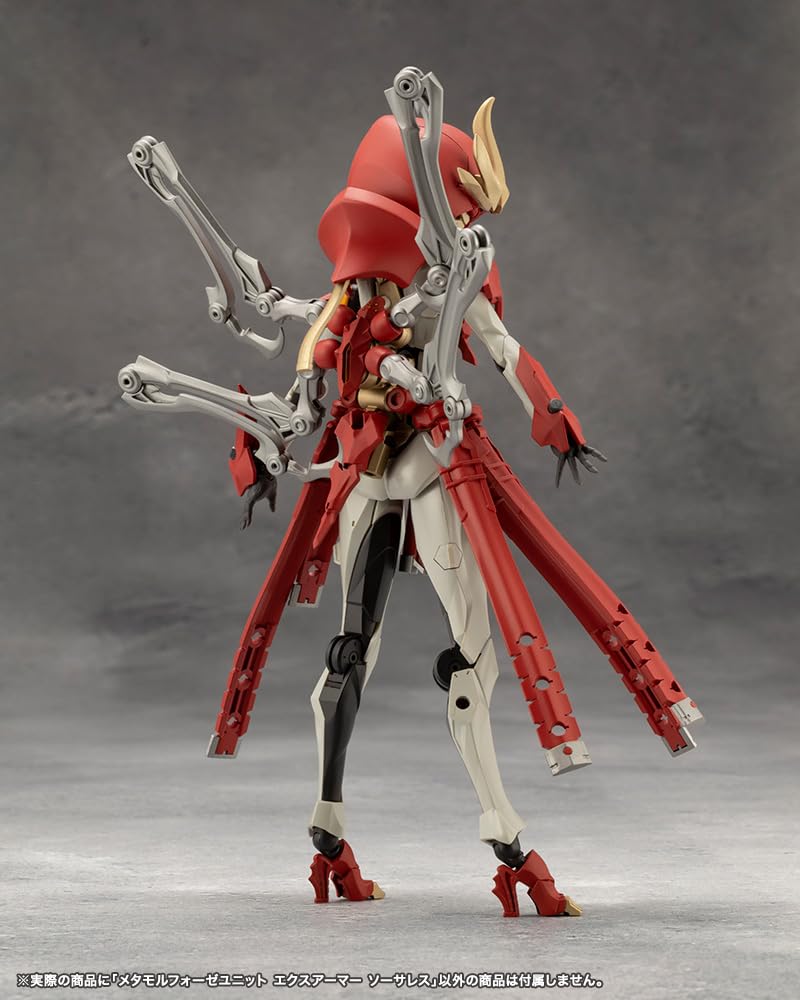 Kotobukiya Infinite Encounter Megalomaria Metamorphosis Unit approximately 170mm plastic model (KOTOBUKIYA) Ex-Armor Sorceress, tall, non-scale