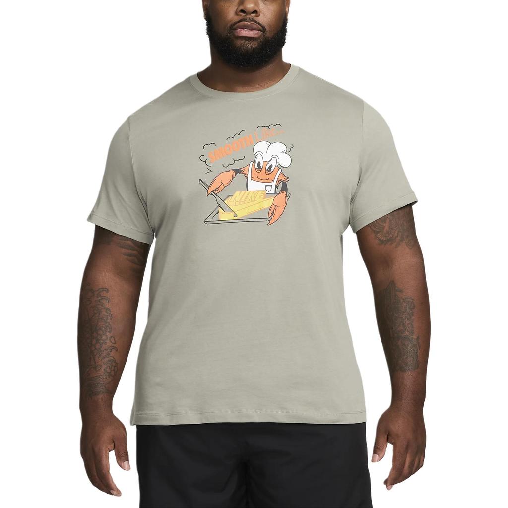 Nike Sportswear Men's T Shirt FV3747-053