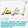 Микрофибровая салфетка для пароочистителя KEEPOW KARCHER, японская версия Расходные материалы EasyFix Сменная салфетка EasyFix Аксессуары Детали для салфеток SC1 SC2 SC3 SC4