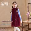 Little Naive Girl's Winter Corduroy Padded Vest Dress with Contrast Buttons