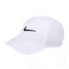 Nike Dry Fit Club Structure Sweat Cap White Fb5625 100