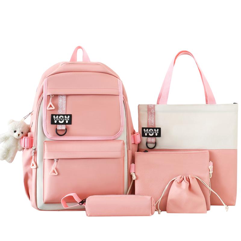 Женский школьный рюкзак из четырех предметов