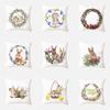 Home Decoration Easter Pillowcase Rabbit Print Pillowcase Living Room Sofa Cushion Cover Bedroom Room Decoration 45x45cm