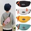 Kids Bag for Boy and Girls 5-7Y Solid Canvas Letter Pattern Decor Chest Bag Children Fashion Casual Outing Waterproof Chest Pack