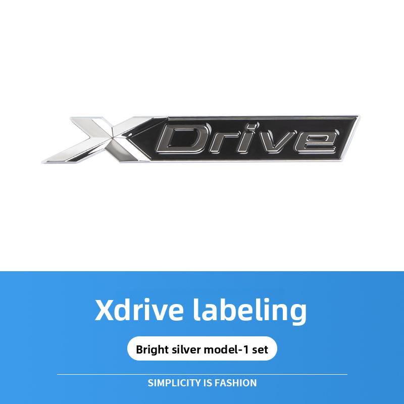 For BMW X5L F15 G05 Modified Emblem, Xdrive40Li Rear Badge Sticker, xDrive Logo & High-Performance Decorative Trim