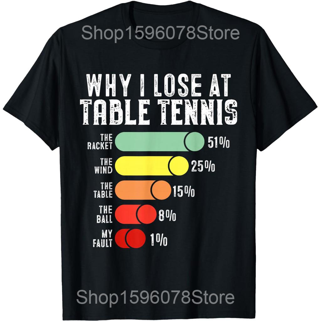 Смешные футболки с графикой кота, играющего в настольный теннис пинг-понг, мужские женские хлопковые юмористические футболки уличной одежды с коротким рукавом, унисекс, свободная одежда