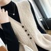Women's Cashmere Vest Qinghe Cashmere 30% Cashmere 70% Wool Autumn and Winter Cashmere Vest Soft and Warm