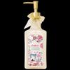 CATH KIDSTON Scented Hand Wash