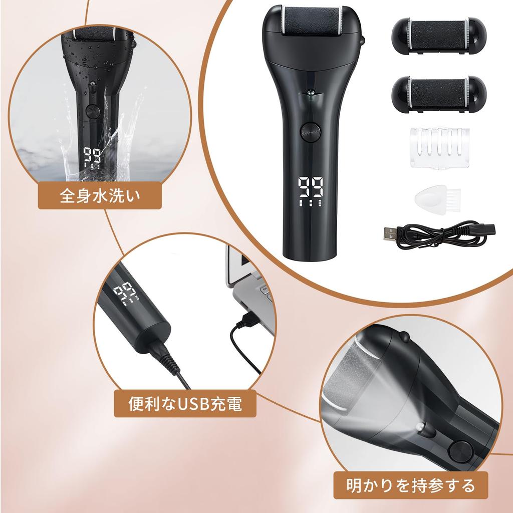 Coollooda Electric Callus Remover for USB 3 3 Electric Callus Roller for Dry and Wet LCD Battery Level Unisex Heels, Rechargeable, Rollers, Speeds,