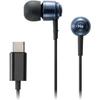 Radius HP-Q10C USB-C Подключение USB-C Type-C Наушники Внутриканальные Тип C Пульт управления с микрофоном Громкая связь HP-Q10CB (синий)